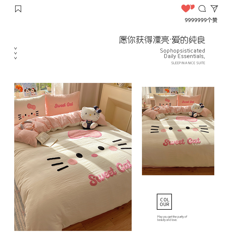 O1CN01y4NdYJ228PEH5BswW_!!3954317075.jpg