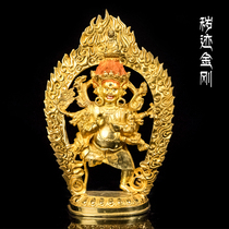 Tibetan Buddha statue pure copper filth King Kong imitation Nepal full gilt tantric Buddha statue ornaments 10 inches