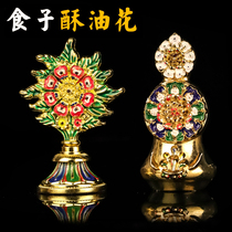 Tibetan Buddhist supplies tantric instruments gilded painting eight for Dora butter butter flower gift box 8cm high