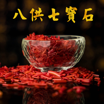 Crystal gravel imitation gravel debris original branch crushed mountain stone branch for Buddha storage for Manza 1 two bond