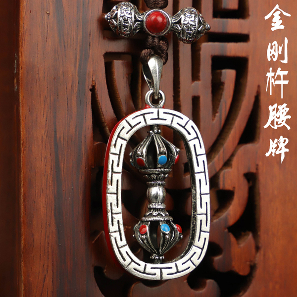 Vajra Pendant Retro Pendant Stylish Pendant Sterling Silver Birth Year Guardian Necklace Waist Tag Pendant Pendant