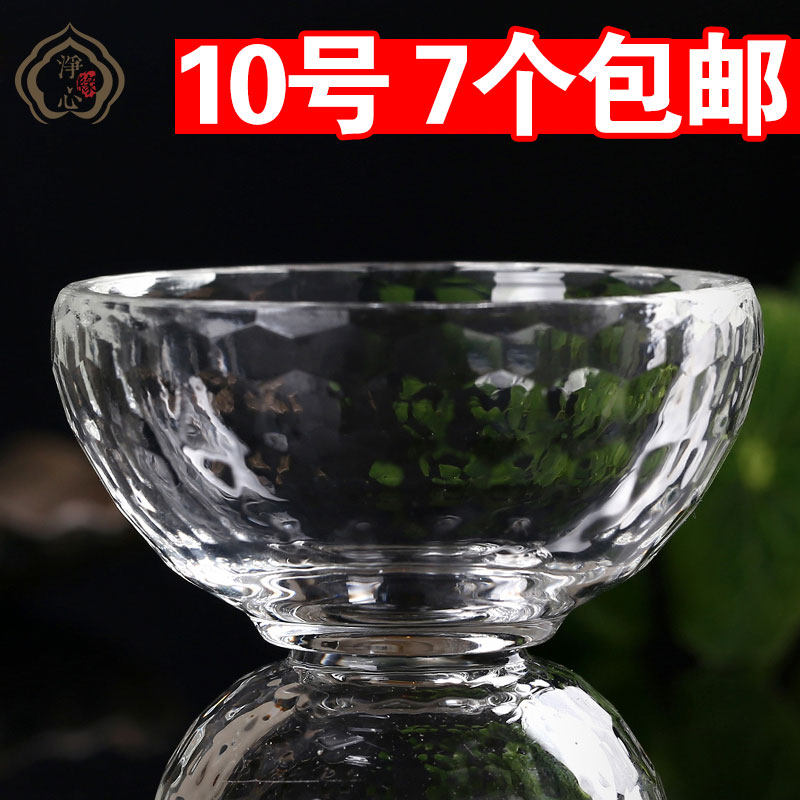 Tibetan Buddhist supplies 10CM transparent crystal for water drinking water bowls Seven for eight glass Holy water glasses