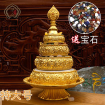 Tibetan exquisite carved manzha plate exquisite gilt eight auspicious manzha plate extra large special price ornaments