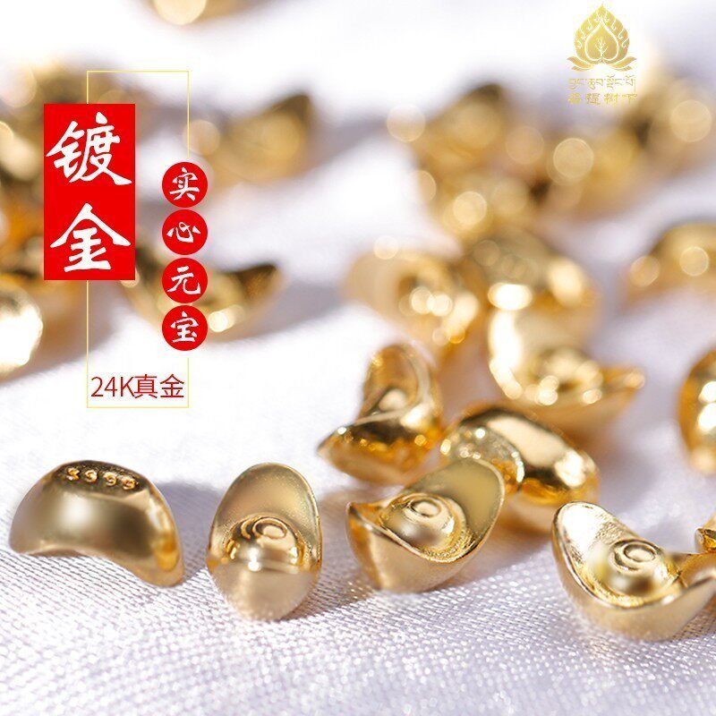 one thousand foot silver s999 pure silver small Yuanbao Mini solid silver Yuanbao 24k gold plated gold dollar treasure for Manza