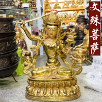 Manju Shili Bodhisattva Tibetan Buddhist equipment Seiko pure copper full gilt tantric Buddha statue height 74cm