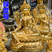 Imitation of Nepals fine gold Green mother Buddha statue pure bronze green female bronze Buddha statue high 65cm bond