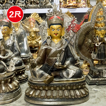 Cast copper secret Buddha Tibetan Buddha Vajra FRP Vajra Lotus Big 66cm