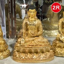 Pure copper Shakyamuni Buddha statue ornaments Tibetan tantric home dedicated to Sakyamuni Buddha 2 feet 66cm
