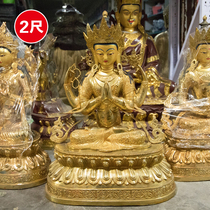 Pure copper handicraft 66cm red copper gilt double-layer Buddha statue four-armed Guanyin Lotus Tai knot Buddhism