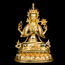 Tibetan Tantric Buddha statue boutique imitation Nepalese handicrafts pure copper gilt gold two-seater four-armed Guanyin Buddha statue 1 foot