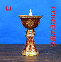 LED rechargeable ever-bright lamp Bajixiang electronic butter lamp household smoke-free environmental protection Tibetan ornaments