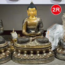 Tibetan Buddhism Amitabha Buddha statue boutique handmade copper gilt gold bond