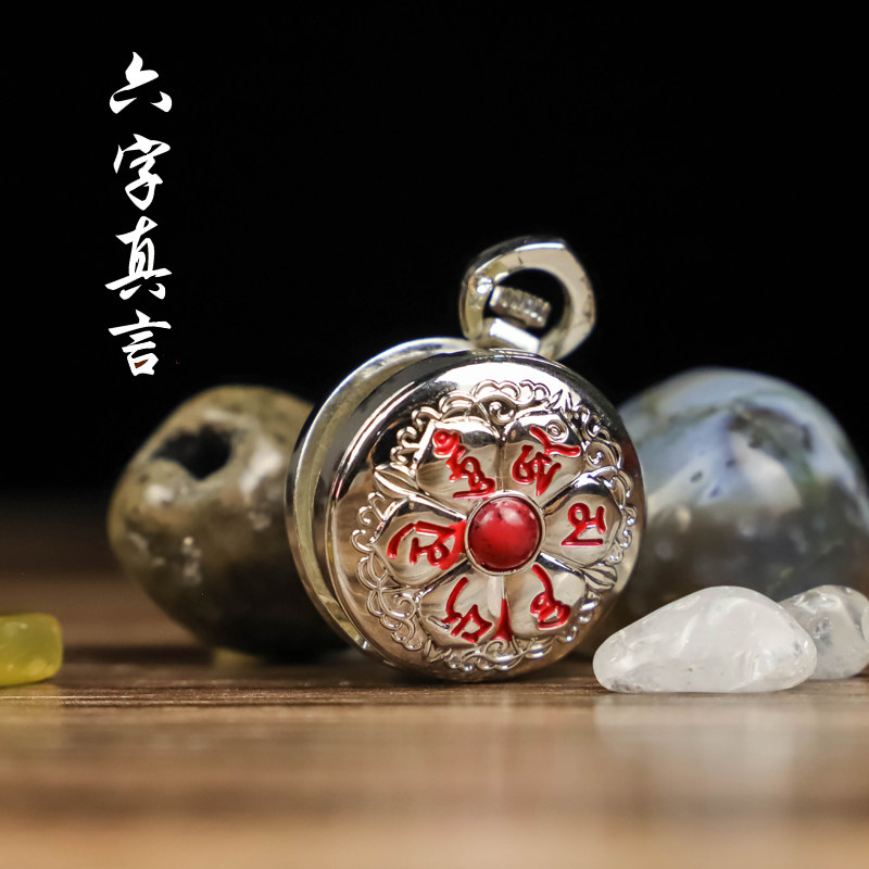 Gäu Mi Tibetan Spread Wind Alloy Six Words Real Words Transfer Warp Cylinder Gau Box Pendant Workmanship Exquisite Knots Fo The Heart