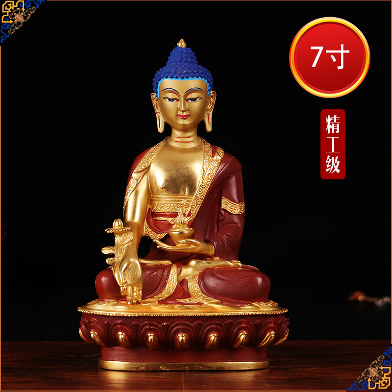 Seiko grade pure copper pharmacist Buddha Tibet batch imitates Nepal half - a - gill gold statue 7 inches