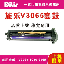 Schle V3065 Sleeve Drum 2060 3060 Selenium Drum 1060 3065 Selenium Drum Components