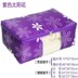 hộp nhựa to Kích thước trung bình kích thước nhỏ quần áo hộp lưu trữ hộp Oxford vải quilt lưu trữ túi phân loại túi đồ gia dụng thêm lớn hộp trang điểm mini Trang chủ