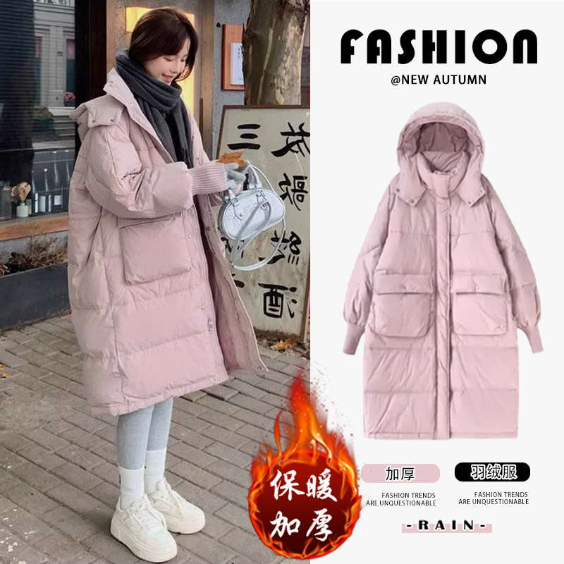 Pregnant woman's down clothes winter gestation 2023 new medium length Thickened Jacket Autumn Winter Cotton Served Winter Big Code Easing-Taobao