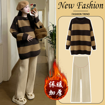 Maternity sweater autumn and winter 2024 new large size thickened mink fur striped butt covering mid-length suit winter