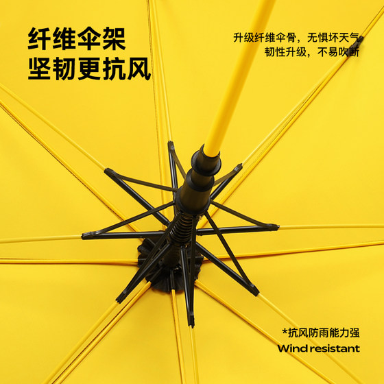雨伞长柄男士大号自动加固暴雨结实抗风黑色商务定制直杆伞男定制