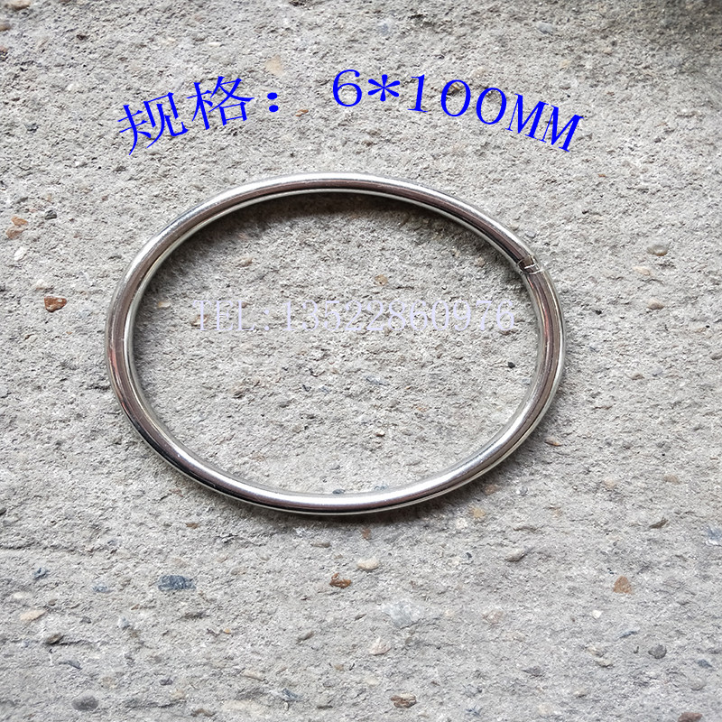 Stainless steel ring Circle lifting ring Hand ring O-ring Pet ring Chain accessories O-ring Decorative ring Hanging ring