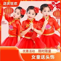 61 Girls Dance Costumes Program Children 2021 Small Class Rap China Red Gig Open Door Red Dress Fluffy Dress