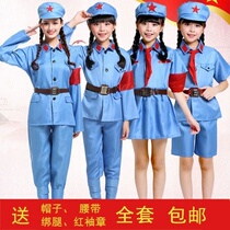 Childrens heart plays out to the Party The Red Star 61 Eighth Route Army Uniformed Elementary School Elementary School Kids Dance Suit Women