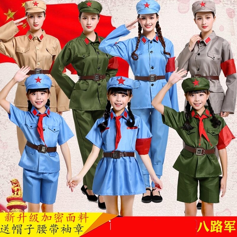 Children's heart plays out to the Party The Red Star Adult Eight Lutheran Army Suite Red Guards New Fourth Army Red Stars for Children's Red Army