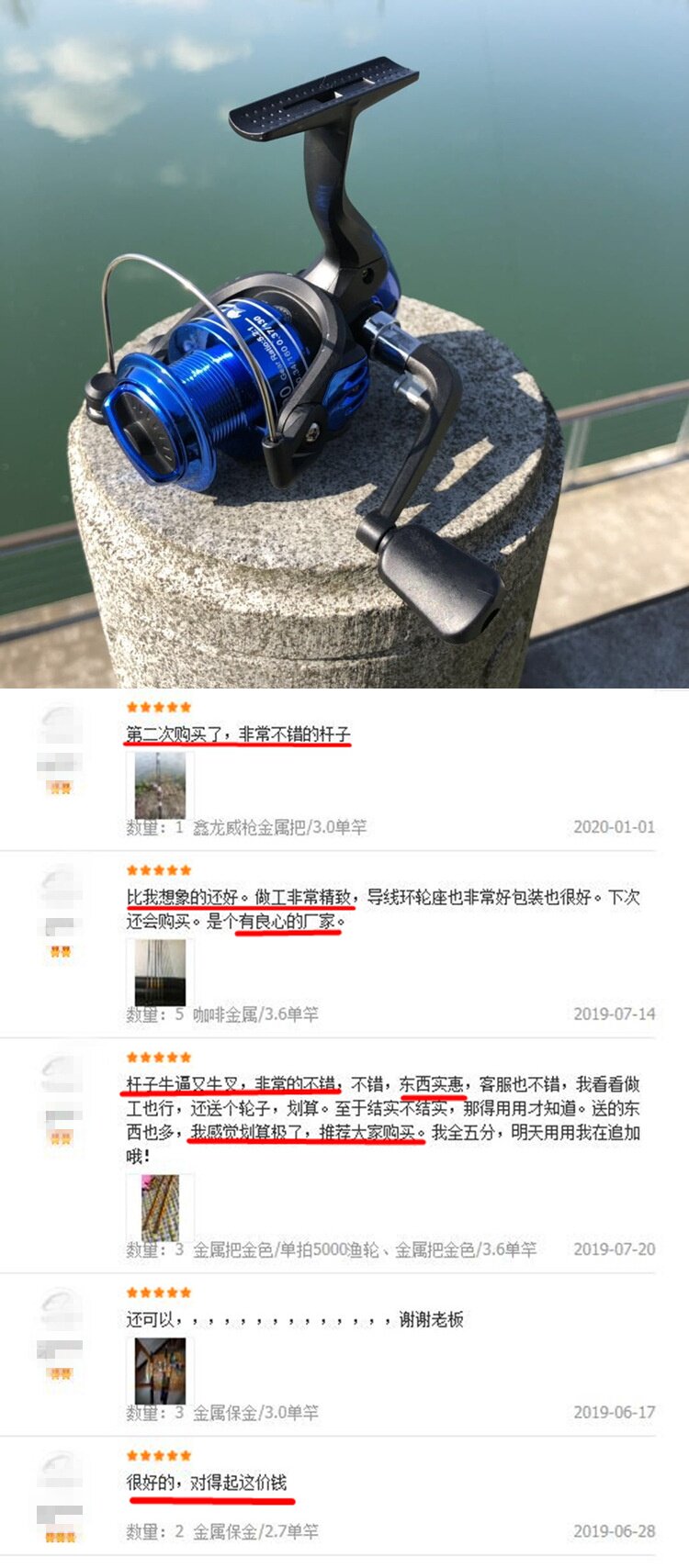 Ice удочкой 海竿单杆特价海杆裸竿抛竿超硬远投竿甩杆鱼竿海钓鲢鳙竿套装全套 Xin Longwei