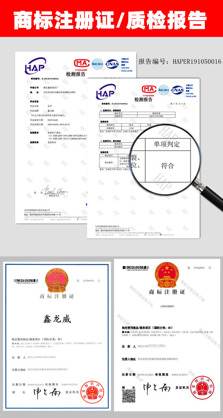 Ice удочкой 海竿单杆特价海杆裸竿抛竿超硬远投竿甩杆鱼竿海钓鲢鳙竿套装全套 Xin Longwei