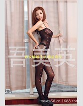 Interest Lingerie Womens Seductive Uniform Silk Socks Free from Crotch Cute Sexy Peach Hearts Ultrathin Transparent Wrap Core