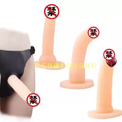 Men and women wear leather pants masturbator simulation fake JJ swing rotating vibrator adult female assault supplies Lara