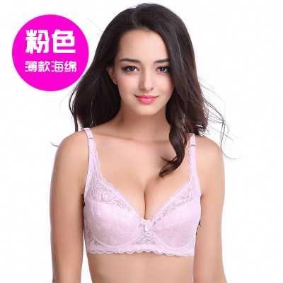 Bra không xốp mô hình mỏng không bọt biển không có vòng thép nhỏ ngực không cứng nhắc vòng ren áo ngực superbook.