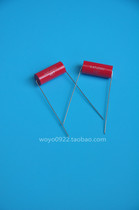 0 47UF 250V MKP capacitor sound accessories Promise capacitor Audio capacitor