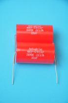 22uf 250v Audiophiler MKP-CYCAP Thin Film Audio Capacitor
