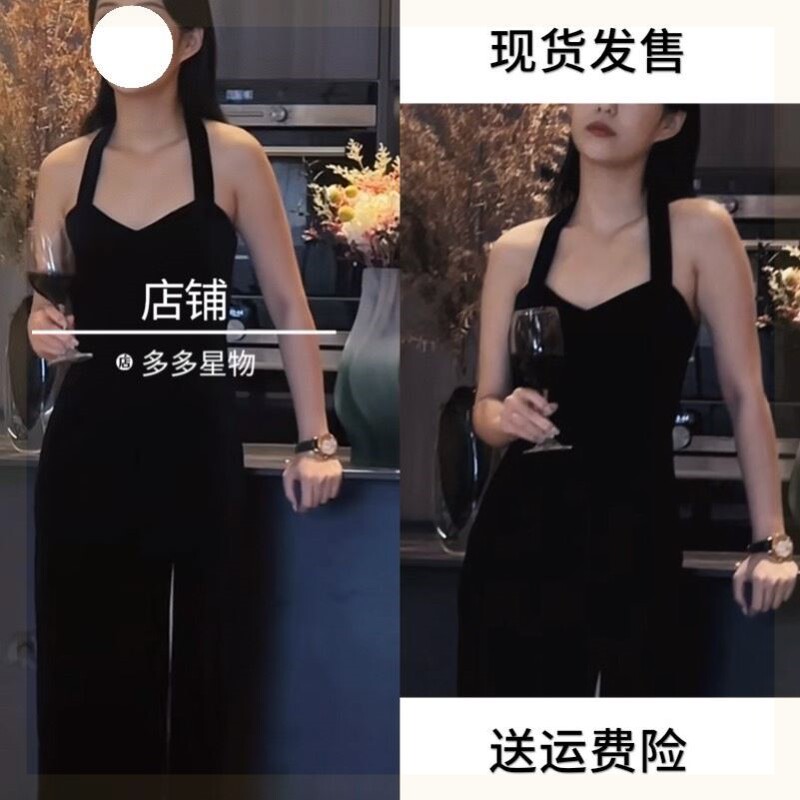 Xu Yizhen's Same Dress Black Side Slit Hip Skirt Velvet Suspender Halter Slim Long Skirt Clothes