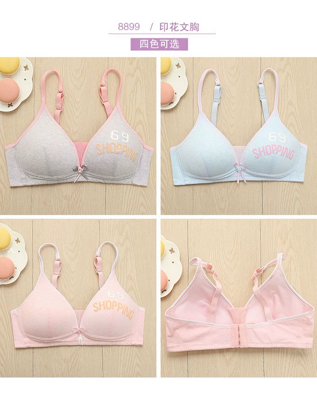 Cô gái thời kỳ phát triển áo ngực không có vòng thép mỏng khuôn cốc học sinh trung học bikini thời trang đồ lót thủy triều thu thập ngực nhỏ