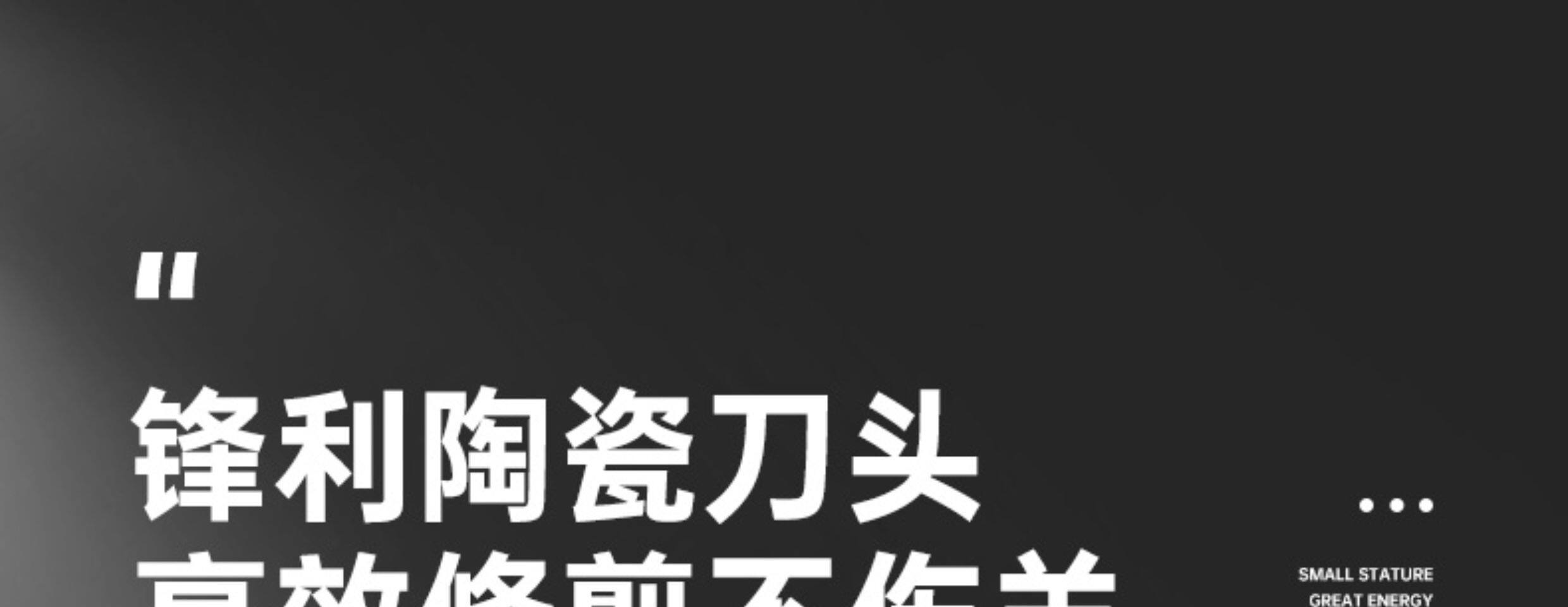 Ножницы 羊毛推子电动剪毛机绒山羊专用羊毛剪子电动推子剃羊毛绵羊电推剪