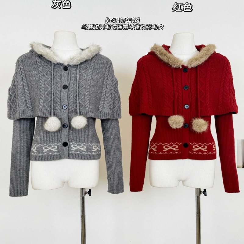 [Christmas and New Year Edition] Orange Mushroom Sweet Plush Hooded Cape Cable Knit Jacquard Cardigan Sweater Top for Women
