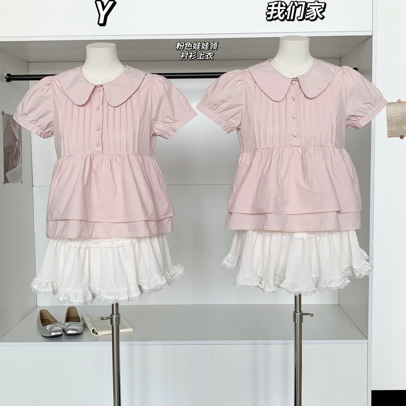 Orange Shirt for Women, Summer Pink Girly Puff Sleeve Shirt That Covers the Body, Doll Collar, Pleated Sweet Little Shirt