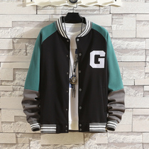 Boy jacket Spring and autumn models 2020 new 14 children baseball uniforms handsome 15-16-16 CUHK Tong Autumn Costume Jacket Tide