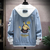 Male Great Boy Denim Jacket Spring Autumn Fat Boy Gafei Steps Up 12-15-Year-old Boy Tide Junior High School Boy Clothes Boy