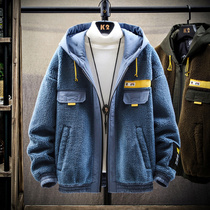 Glint Thickened Jacket Boy Big Boy Blouse Cashmere 15 Year Old 13 Junior High School Student 14 Rocking Grain Suede Air Winter Clothing