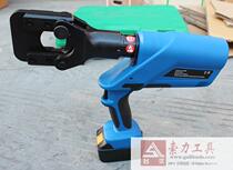 Electric wire scissors hydraulic cutter electric wire cutting scissors armored cable rechargeable bolt cutters EZ-45