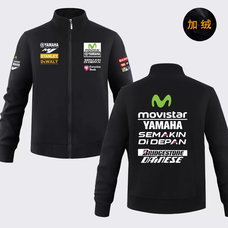 Суитшерт Yamaha, куртка, демисезонная трикотажная спортивная спортивная racing car