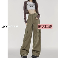 Шоколадные коричневые передние карманные брюки [вернуться и изменить бесплатную доставку]