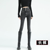 Осенние флисовые штаны