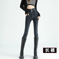 Осенние флисовые штаны