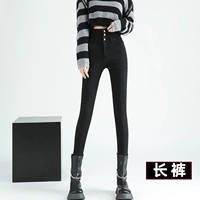 Черные осенние флисовые штаны