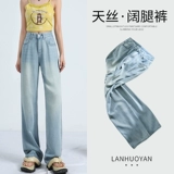 Ретро тонкие джинсы, штаны, подходит для подростков, по фигуре, свободный прямой крой