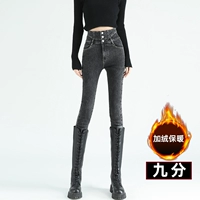 Флисовые утепленные штаны